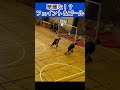 華麗なフェイントからのゴール👏👏 ハンドボール handball スーパープレイ joseph蓮池 shorts