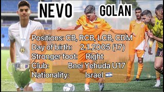 נבו גולן קליפ ביצועים- בלם- Nevo Golan 2005