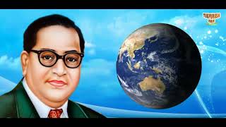 coming soon Bhim jayanti status 2022 | Dr. babasaheb Ambedkar status #jaybhimstatus