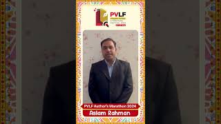 PVLF Jr. Author's Marathon 2024 | Aslam Rahman