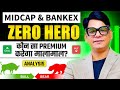 Midcap & Bankex Zero Hero Analysis|| Market prediction for Monday #optiontrading #trading #analysis