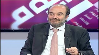 Beirut Al Yawm - 13/03/2019 - النائب جورج عقيص