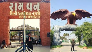 Ramvan (રામવન) I મિની અયોધ્યા નગરી એ પણ રાજકોટ મા I Rajkot I KISHANI VLOGS