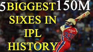 IPL RECORDS :  5 BIGGEST SIXES IN THE HISTORY OF IPL | BIGGEST SIXES IN CRICKET HISTORY