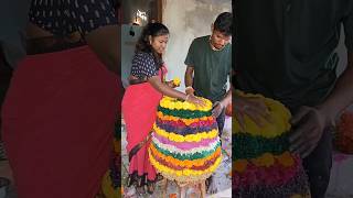 మా ఇంటి బతుకమ్మ #telanganapilla #bathukammafestival #bathukamma2023