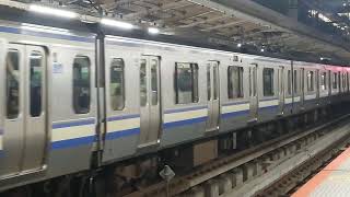 E217系横クラY-134編成+横クラY-24編成横浜駅発車