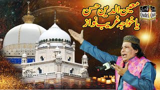 Faiz Ali faiz Qawwal |Qawwaliy Khwaja Moinuddin HasanlHD video|Jalal Pur Sharif|2025|#kalam #qawali