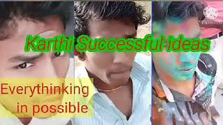 இலக்கை அடையும் வழிகள்-2/ Successful ideas