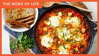 Shakshuka - Our Favorite Anytime Meal! | The Woks of Life