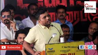 Director #Arivazhagan speech at Pazhaya Vannarapettai Movie Press Meet