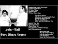 Mohammad Rafi || Lata Mangeshkar || Dard Bhare Nagme || Sad Duets || Soulful Melodies