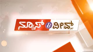 ಬಿಜೆಪಿಯ ಯಶಸ್ಸಿನ ಹಿಂದಿದೆ ಕಮ್ಯುನಿಸ್ಟ್ ಪಕ್ಷ ರೆಡ್ ಕಾರ್ಪೆಟ್ ಹಾಸಿದ ಕಥೆ ! | Prasthutha News