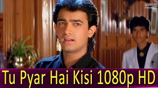Dolby TrueHD Dil Hai Ki Manta Nahin 1991 Hindi 1080p HD