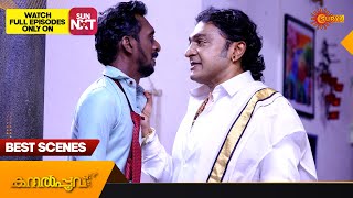 Kanalpoovu - Best Scenes | 30 July 2024 | Surya TV Serial