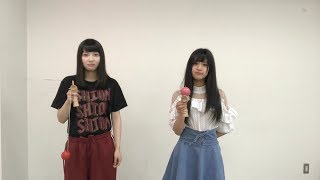 中川美音 × 堀詩音「けん玉」 #しおんチャレンジ