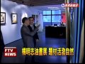 楊明志油畫展 題材活潑自然－民視新聞