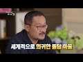 걷기 좋은 섬 여서도 관매도 옥도 연홍도 korea island