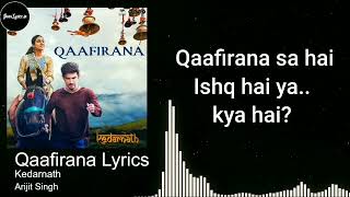 Kedarnath Songs| Jukebox Lyrics  |Sushant Singh Rajput, Sara Ali Khan | Namo Namo ki shankara |
