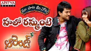 Hello Rammante Full Song With Telugu Lyrics ||"మా పాట మీ నోట"|| Orange Songs