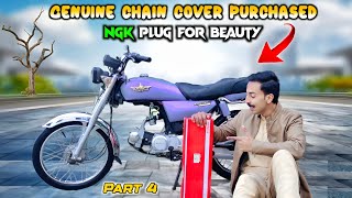 Genuine Chain Cover Purchased For CD 70 🤩|NGK Plug Installed|🔥 Engine Oil Changed |Part 4|