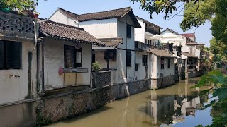 魔都上海-新场古镇，街拍，4K，中国，旅行-Magic City Shanghai-Xinchang Ancient Town, street shot, 4K, China, travel