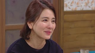 과거 찾기를 포기하는 이일화-이진우 부부 ＂난 지금 이대로 충분히 행복해요...!＂ [비밀의 남자] | KBS 200918 방송