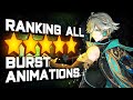 Ranking All 5 Star Burst Animations | UPDATED For Sumeru!