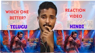 OG REACT ON-KISSIK Lyrical Video | Pushpa 2 The Rule | Allu Arjun | Sreeleela | REACTION VIDEO