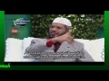 bid ah hasanah dan dhalalah benarkah ada bid ah hasanah... zakir naik menjawab