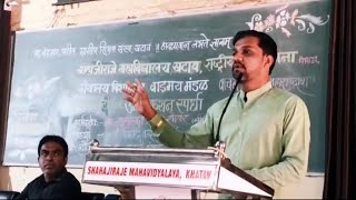 ग्रामीण साहित्य चळवळ - सुलासुत नयन शेलार