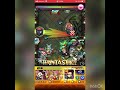 モンスト 60日目　マグメル降臨 無課金パ攻略