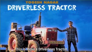 ఒక పేదవాడు 😲Driverless tractor ని కనిపెట్టాడు..!