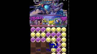 【パズドラ】壊滅・無限回廊 30F - アザトース - 転生アヌビス (7x6)