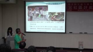 2015 06 09 水利署水患自主防災社區評鑑說明會 臺中中興大學