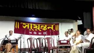 Rodana Bhara E Basanta by Arin Chatterjee