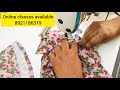 പാനൽ കട്ട് ഫ്രോക്ക് ഞാൻ അങ്ങനെ തൈച്ചു how to stitch panel cut frock 👗