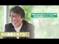 肌再生の専門家が、糸リフトやhifuが「持っても半年」な理由を解説します