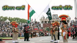 India's atari Border Ceremony (You Won't Believe This)