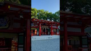 【1分参拝】熊野速玉大社　和歌山 新宮 Kumano Hayatama Taisha Shrine