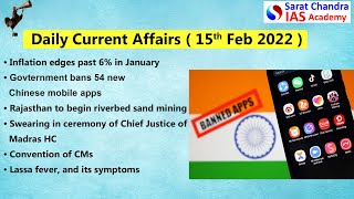 Reboot || Daily Current Affairs for UPSC CSE || Sarat Chandra IAS Academy || 15th February 2022