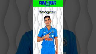 Gill ko Vice Captain banane ke 3 bade karan | Cricket \u0026 Champions Trophy 2025 #shorts #youtubeshorts