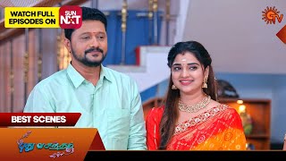 Punitha - Best Scenes | 23 Dec 2024 | Tamil Serial | Sun TV