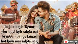 (Lyrics) Menu meetha bahut pasand hai Song Lyrics by Neha kakkar. | Hindi lyrics song | 2020 Song |