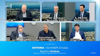 Το ηθικό πλεονέκτημα για το οποίο μιλούσε ο κ. Τσίπρας έγινε ένοχη σιωπή και ψεύτικες δικαιολογίες