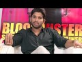 allu arjun about boyapati srinivas hard work tfpc