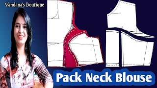 Pack Neck Blouse Cutting | 40 Size Princess Cut Blouse Cutting | Blouse Cutting For Beginners