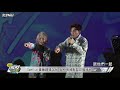 20170601_0528林明禎讚聲演唱會 演唱my only love spexial偉晉部分