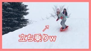 ななここの雪遊びだよー！！★休校の時の様子★【ななここりんチャンネル】