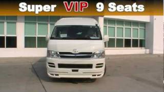 Toyota commuter super VIP 9 seat EP.3