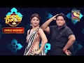 'Aaila Re' गाने पर Ganesh Acharya के Expressions हैं Unmatched! | Super Dancer | Dance Mashup